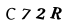 To show CAPTCHA, please deactivate cache plugin or exclude this page from caching or disable CAPTCHA at WP Booking Calendar - Settings General page in Form Options section.